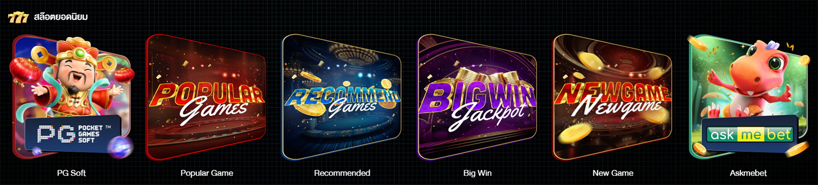 #เว็บคาสิโนออนไลน์ที่ดีที่สุด2025 #สมัครเว็บคาสิโนได้เงินจริง #สล็อตเว็บตรงไม่ผ่านเอเย่นต์ #เกมสล็อตแตกง่ายได้เงินจริง #แทงหวยออนไลน์จ่ายจริง #หวยรัฐบาลออนไลน์2025 #แทงหวยเว็บตรงปลอดภัย #แทงบอลออนไลน์สเต็ปขั้นต่ำ10บาท #เว็บแทงบอลไม่มีขั้นต่ำ #แทงมวยออนไลน์ได้เงินจริง #มวยไทยออนไลน์เดิมพันสด #เกมคาสิโนได้เงินจริงมือถือ #เล่นเกมคาสิโนผ่านเว็บ #ฝากถอนคาสิโนออโต้เร็วสุด #โปรโมชั่นคาสิโนออนไลน์ล่าสุด #สล็อตมือถือเล่นง่ายแตกไว #คาสิโนออนไลน์แจกเครดิตฟรี #วิธีเล่นสล็อตให้ได้เงิน #เทคนิคแทงบอลออนไลน์ #สูตรแทงหวยออนไลน์แม่นๆ #เว็บพนันบอลที่คนเล่นเยอะที่สุด #เดิมพันมวยไทยออนไลน์ #เล่นคาสิโนสดผ่านมือถือ #แทงหวยออนไลน์24ชั่วโมง #คาสิโนออนไลน์ #เว็บคาสิโน #เกมคาสิโน #สล็อต #สล็อตออนไลน์ #เล่นสล็อต #แทงหวย #หวยออนไลน์ #แทงหวยออนไลน์ #แทงบอล #แทงบอลออนไลน์ #พนันบอล #แทงมวย #มวยออนไลน์ #พนันมวย #เกมเดิมพัน #คาสิโนสด #บาคาร่าออนไลน์ #รูเล็ตออนไลน์ #ยิงปลาออนไลน์ #แทงบอลสเต็ป #สล็อตแตกง่าย #เว็บพนัน #เว็บพนันออนไลน์ #คาสิโนได้เงินจริง #ฝากถอนไม่มีขั้นต่ำ #โปรโมชั่นคาสิโน #คาสิโน2025 #เดิมพันออนไลน์